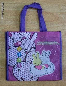 cute non woven bags