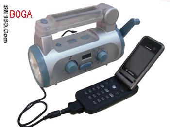 Solar radio flashlight