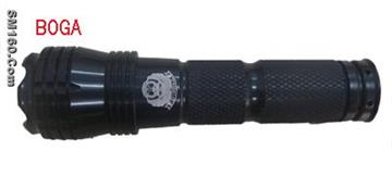 Waterproof Flashlight