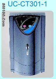 Water dispenser