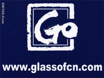 2mm Ground Edge (Polished) Sheet & Float Glass