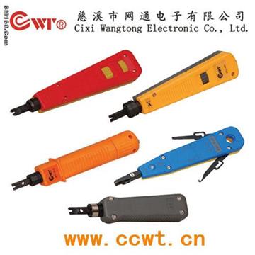 Impact tool,insertion tool,punch down tool