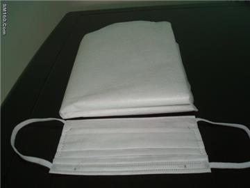Face Mask Non-Woven Fabric 