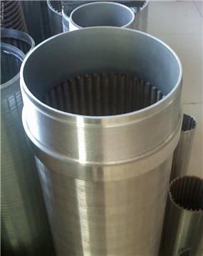 produce welded wedge wire water well screen