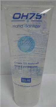 hand sanitizer in tube