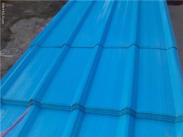 Corrugated Roofing Sheet