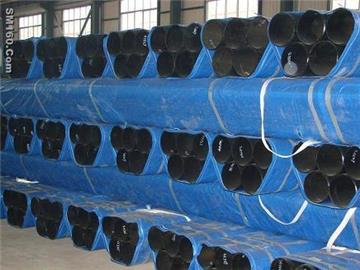 seamless pipe