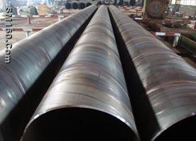 SSAW steel pipe