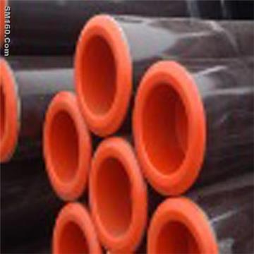 API 5L line pipe