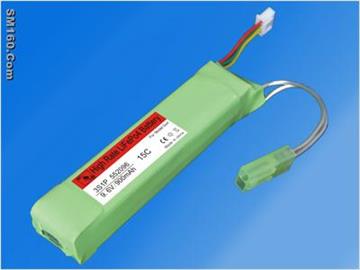 High Power LiFePo4 Battery