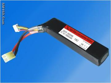 Lithium Polymer  Battery