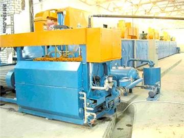 paper processing machine