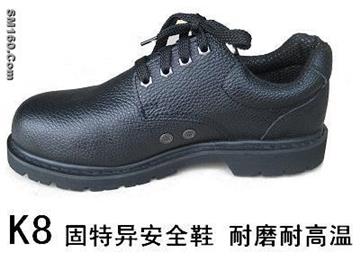 high temperature resistant safety shoes 