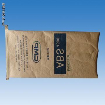 PP Woven Bag with Paper Laminated