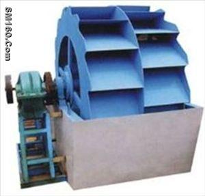 Sand washing machine