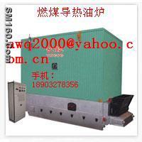 thermal oil boilers