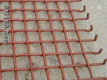 Crimped Wire Screen
