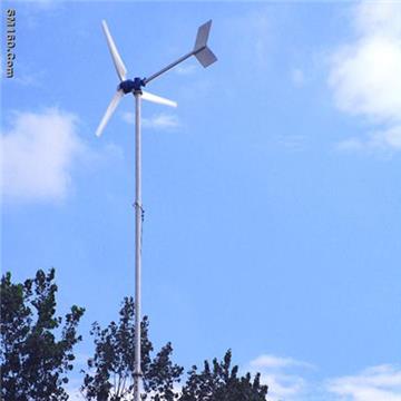 600W Wind Turbine Generator 