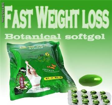 Meizitang Botanical soft Slimming Capsule