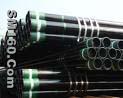 Seamless Oil Pipe