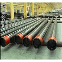 Oil Casing Pipe