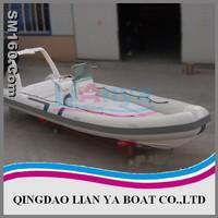 Rigid Inflatable Boat HYP730 with CE