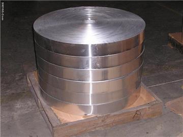 Aluminium Strip