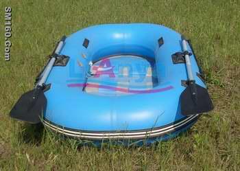Fishing inflatable Boat FB260