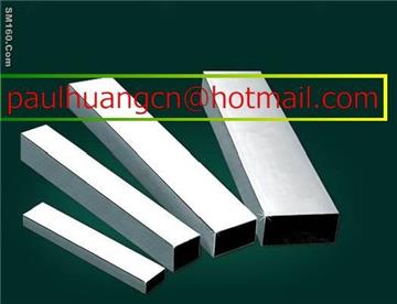 stainless steel tube