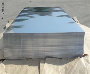 Aluminum Sheet
