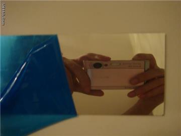 Aluminum Mirror Sheet/Coil