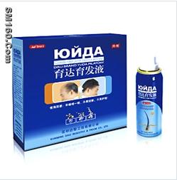 Stop hair loss in 7 days, grow hair in 15 day, Yuda Pilatory