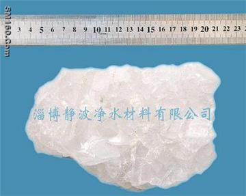 Aluminum potassium sulfate,potash alum
