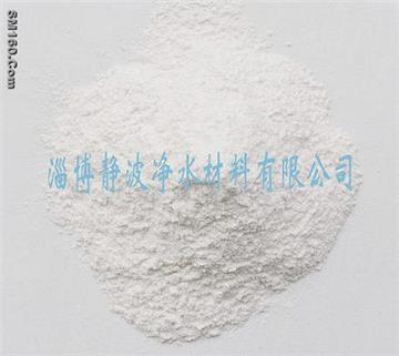 Dehydrating Alum Potassium