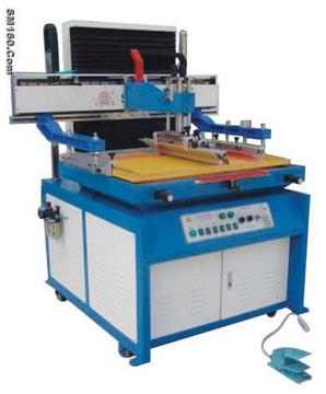 screen printing machine, screen process press, screen printer