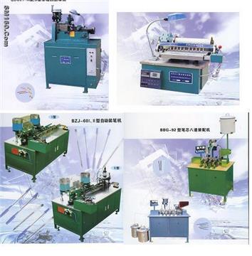 ball point pen machine, biro machine, gel ink pen producing line