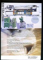 ball pen refill extruder, pen copper head machine