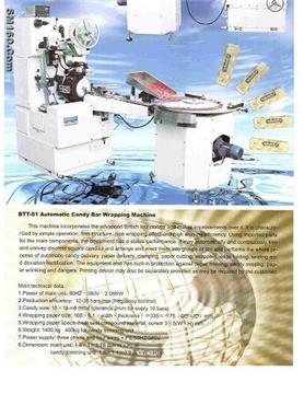 candy packing machine, candy wrapping machine
