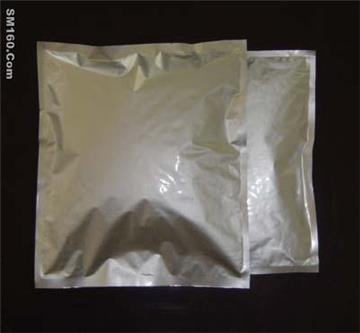 Rocuronium Bromide EP6.0