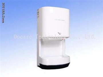 Automatic Jet Speed Hand Dryer
