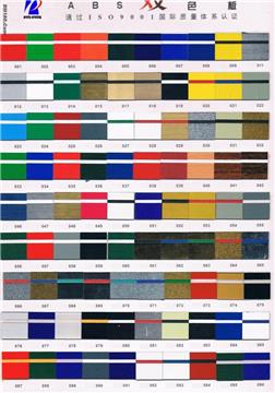 abs double color sheet