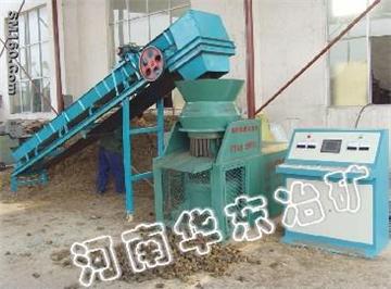 Straw Coal Forming Machine
