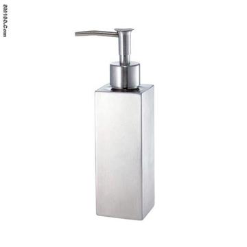 Stainless steel bath bottle 2