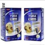 Yuda Pilatory ~~specilly effective for all kinds of hair-loss