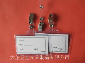 Folder label，Documents Folder