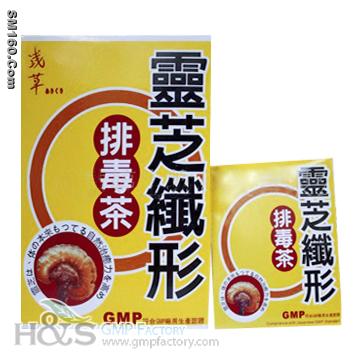 Japan Lingzhi Slimming Tea, Toxin-discharged Tea