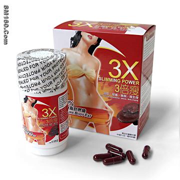 3X slimming capsule-GMP factory,private lable,free package design