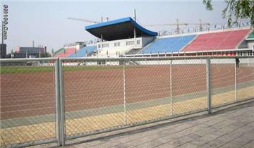 Standard Type Perimeter Fence