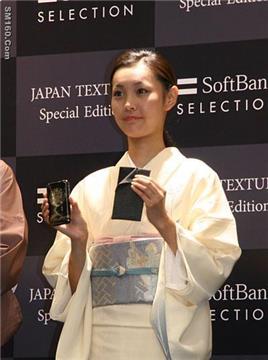 wholesale iphone 3G S 32GB,Nokia N97 mini,Blackberry 9700,HTC HD2, etc