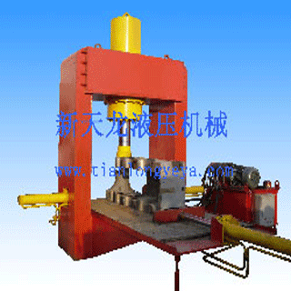 cast iron crusher,Iron & Steel , Cast Iron & Forged Products